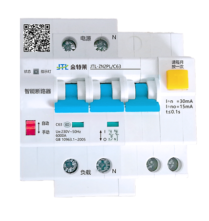 如何使用繼電器實(shí)現(xiàn)雙電源切換？